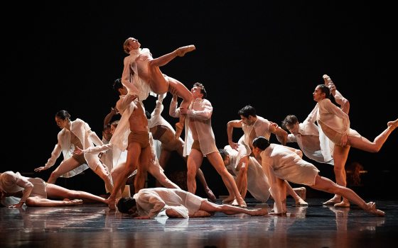 BalletX